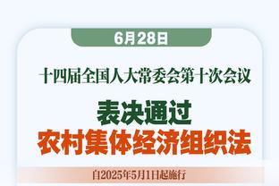 ?江苏女篮回到主场首场比赛如期举行 两队赛前为丁铁指导默哀