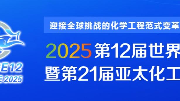 188金宝慱亚洲体育下载